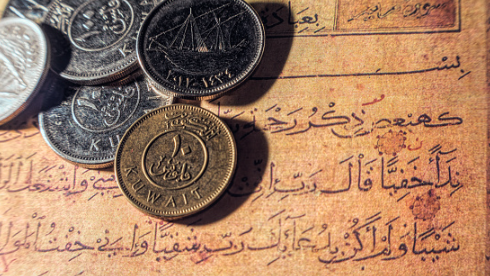 Best Islamic Account Brokers